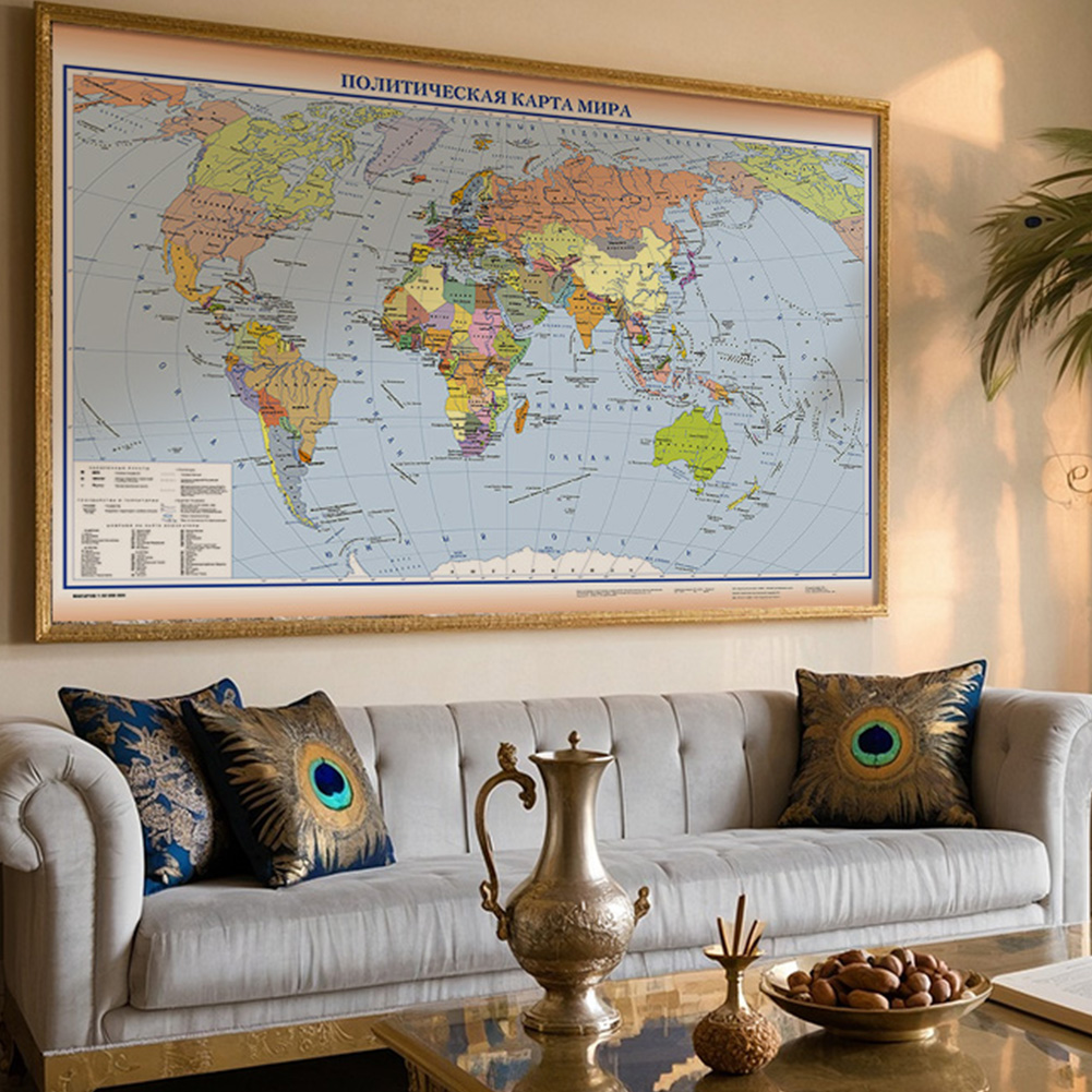 Star Map Poster - Carte du monde russe 150x100cm, toile