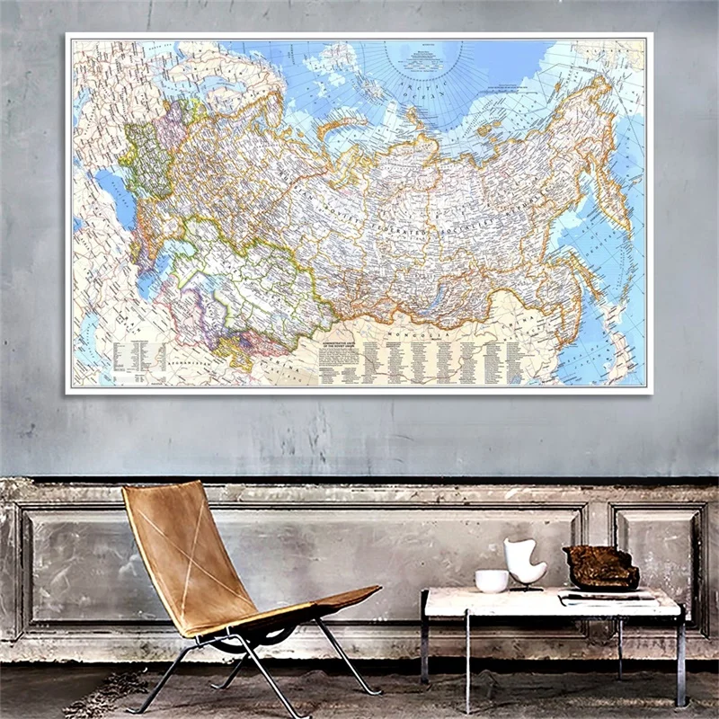 Star Map Poster - Affiche murale rétro carte du monde