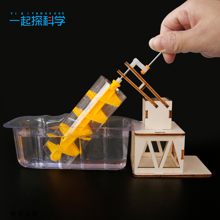 Science Toys Diy - Kit de jouets à assembler soi-même