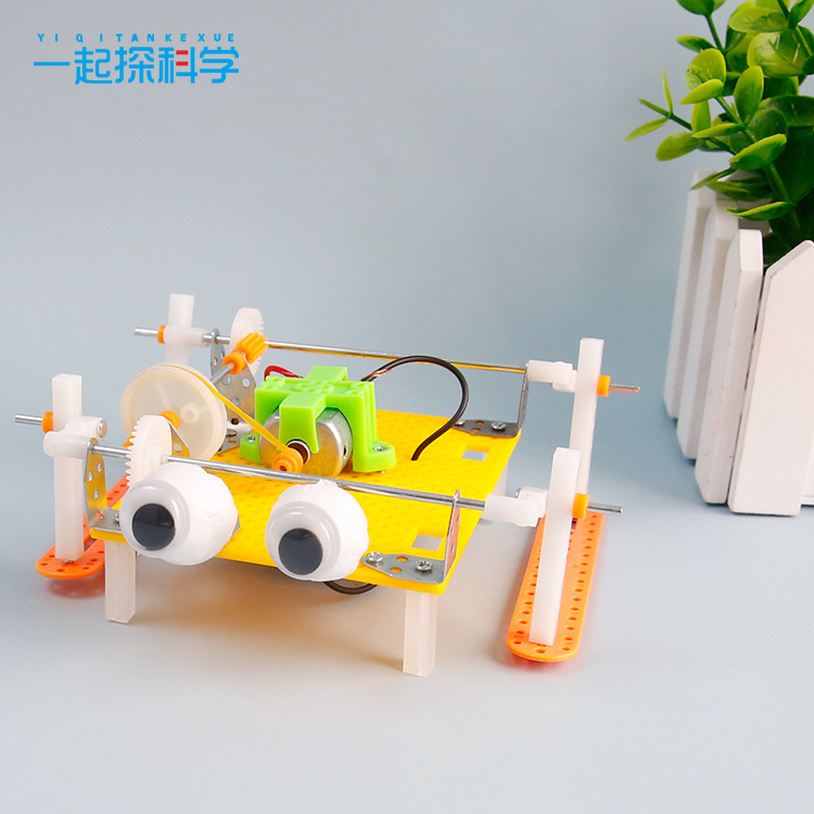 Robot de promenade de petite P - Science Toys Diy avis et prix