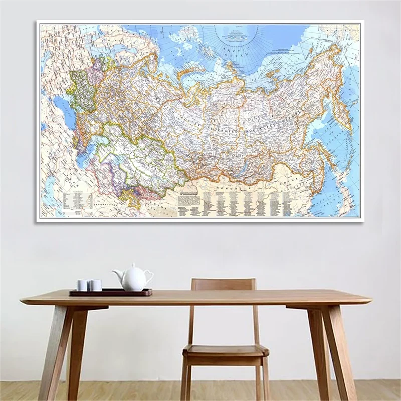 Affiche murale rétro carte du  - Star Map Poster avis et prix