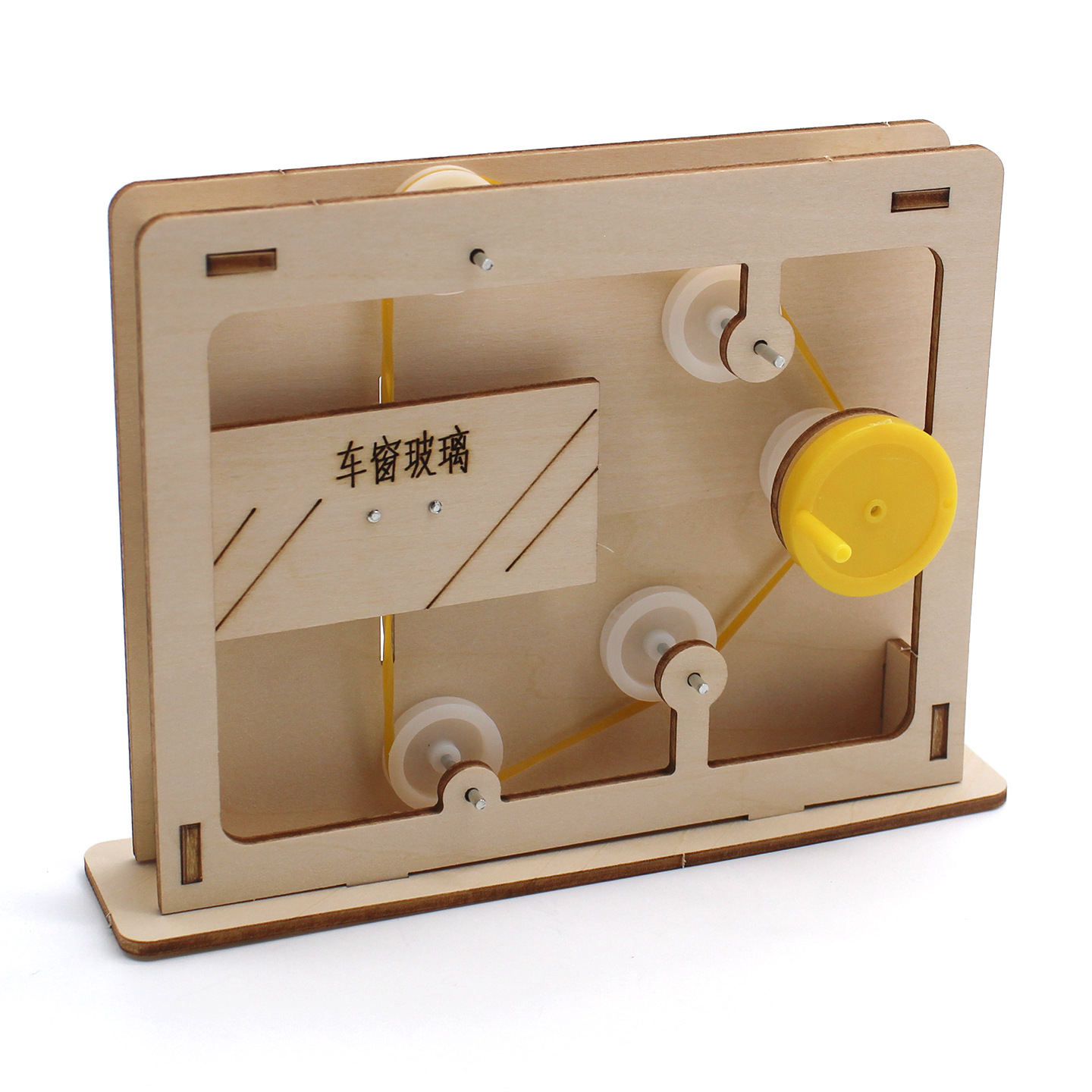 Modèle éducatif de mécanisme d - Science Toys Diy avis et prix